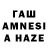 A-PVP VHQ Ikinci Hesabzade