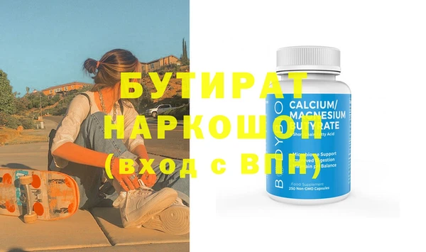 кокаин колумбия Россошь