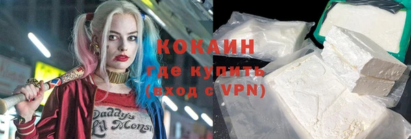 не бодяженный Ростов