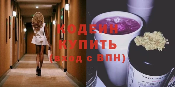 не бодяженный Ростов