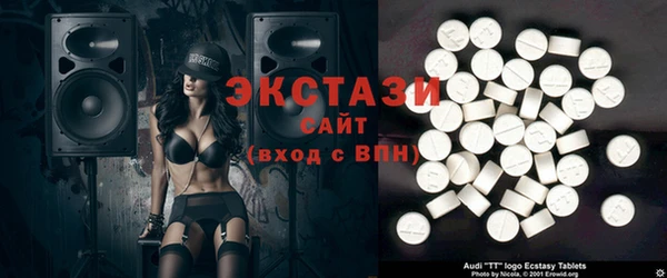 кокаин колумбия Россошь