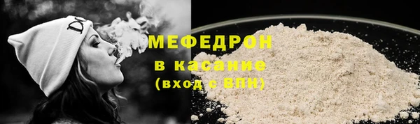 не бодяженный Ростов