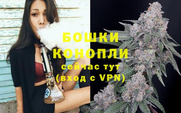кокаин премиум Рославль