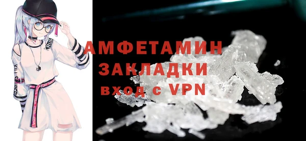 наркотики Ряжск