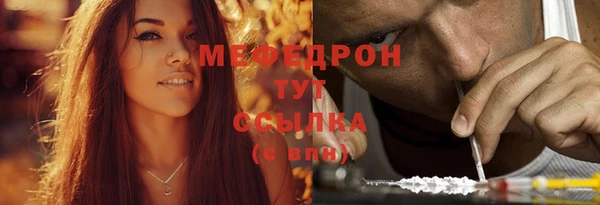 дмт Приозерск