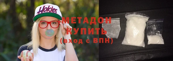 твердый Протвино