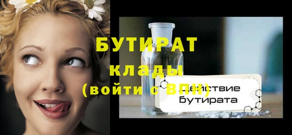 не бодяженный Ростов