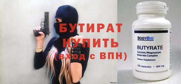 не бодяженный Ростов