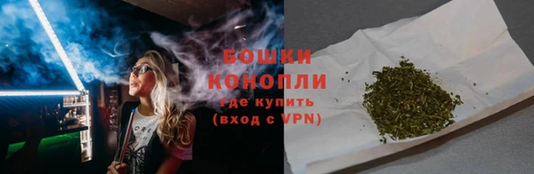 кокаин колумбия Россошь