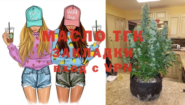 кокаин колумбия Россошь