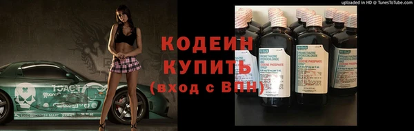 кокаин колумбия Россошь