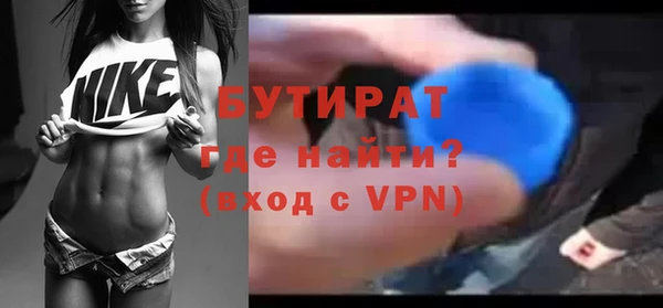 не бодяженный Ростов