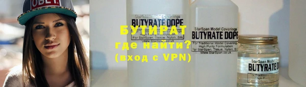 не бодяженный Ростов