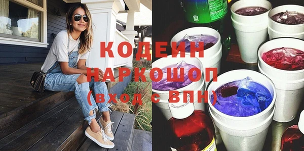 не бодяженный Ростов