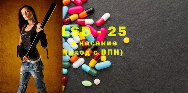 кокаин колумбия Россошь
