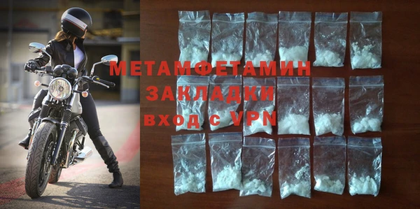 не бодяженный Ростов
