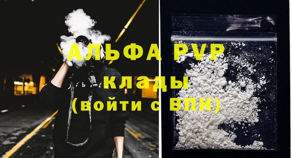 кокаин колумбия Россошь