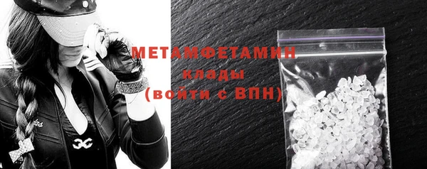 не бодяженный Ростов