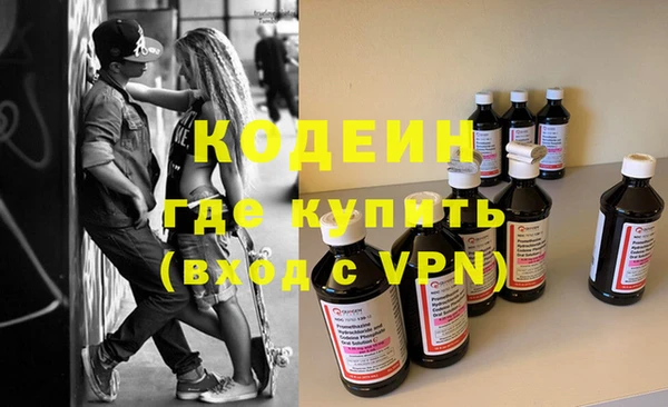 а пвп мука Саки