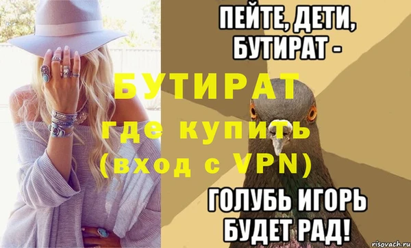 кокаин колумбия Россошь