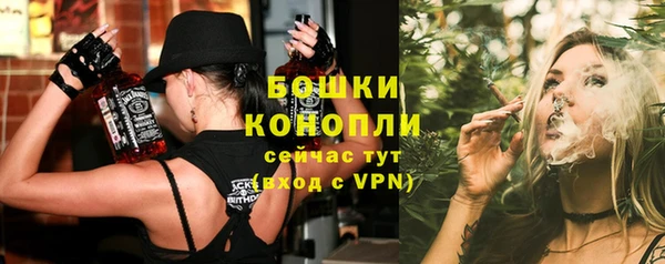 кокаин колумбия Россошь