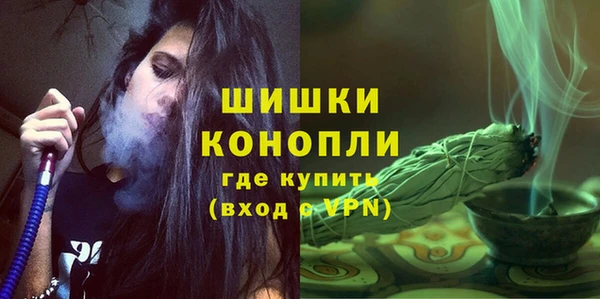 кокаин премиум Рославль