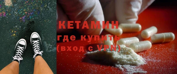 кокаин колумбия Россошь