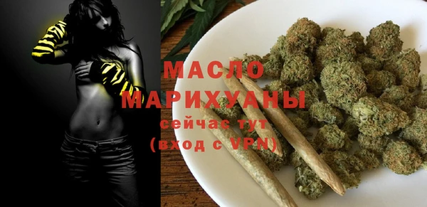 а пвп мука Саки