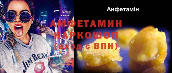 не бодяженный Ростов