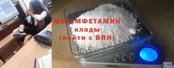 не бодяженный Ростов