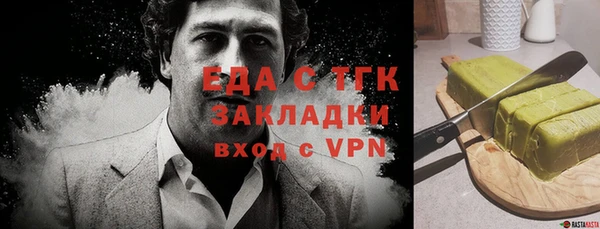 не бодяженный Ростов