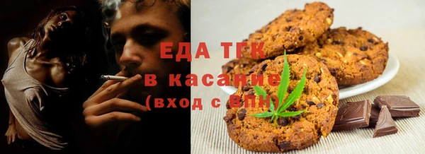 кокаин колумбия Россошь