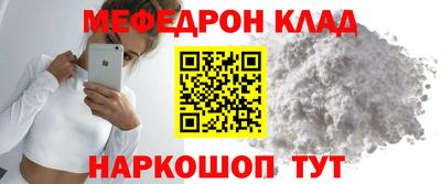 альфа пвп Ирбит