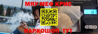 не бодяженный Изобильный