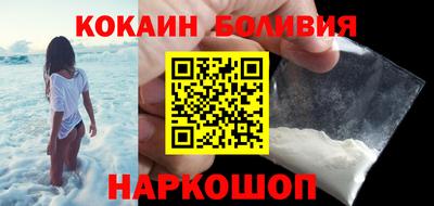 скорость mdpv Конаково