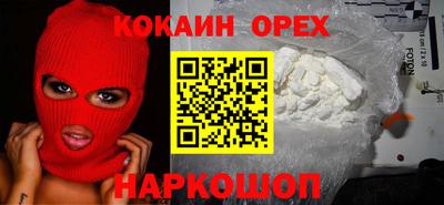 не бодяженный Изобильный