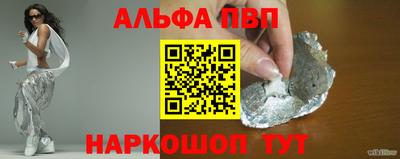 не бодяженный Изобильный