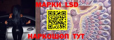 кокаин Ипатово