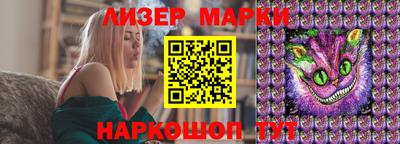 альфа пвп Ирбит