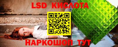 кокаин Ипатово
