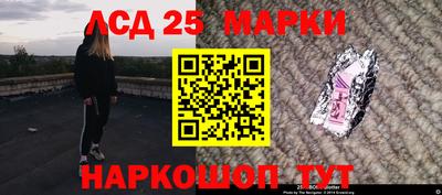 кокаин Ипатово