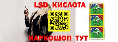альфа пвп Ирбит