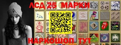 альфа пвп Ирбит