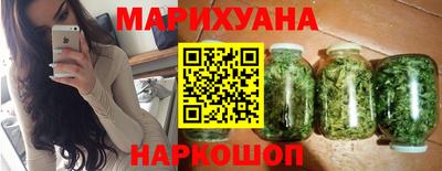 кокаин Ипатово