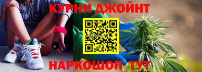 кокаин Ипатово