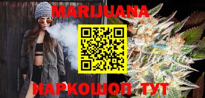 кокаин Ипатово