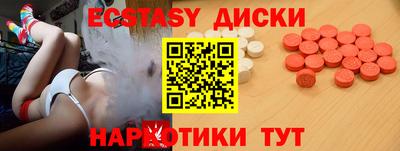 не бодяженный Изобильный