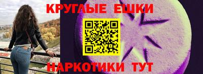 не бодяженный Изобильный