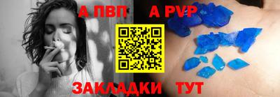 марки nbome Коммунар