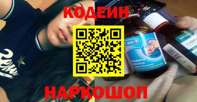 альфа пвп Ирбит
